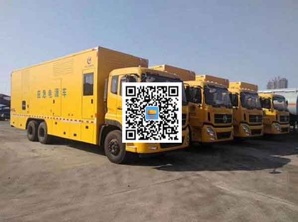 北海街道发电车租赁