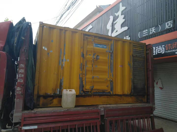 北海街道发电机组的结构分析及功能原理