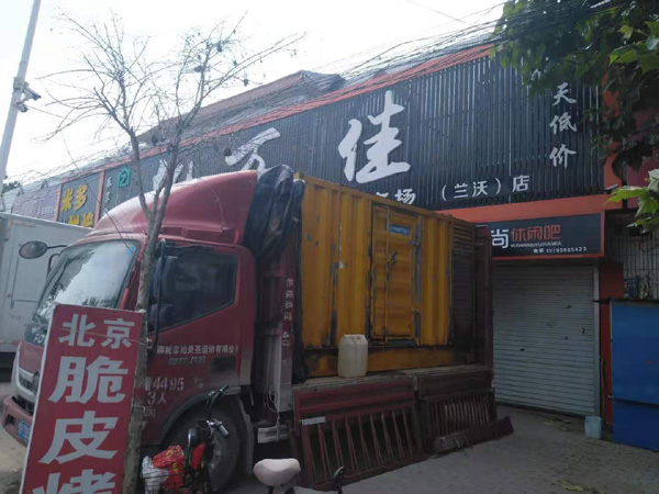 北海街道租赁发电机-柴油发电机组在火车站的应用