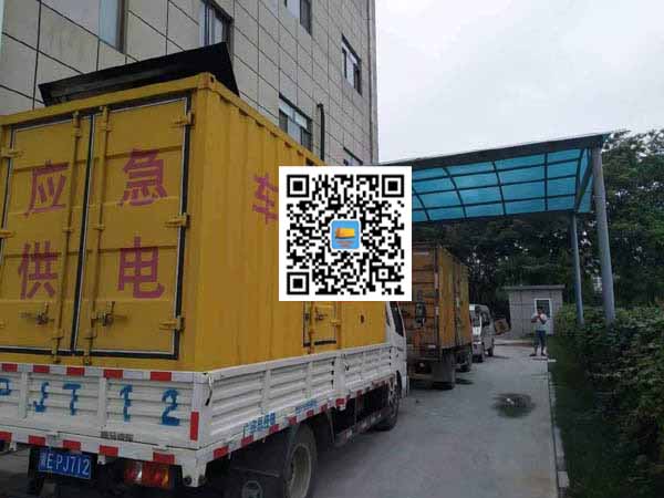 北海街道出租发电机-柴油发电机组启动困难的原因有哪些?