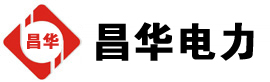 北海街道发电机出租,北海街道租赁发电机,北海街道发电车出租,北海街道发电机租赁公司-发电机出租租赁公司